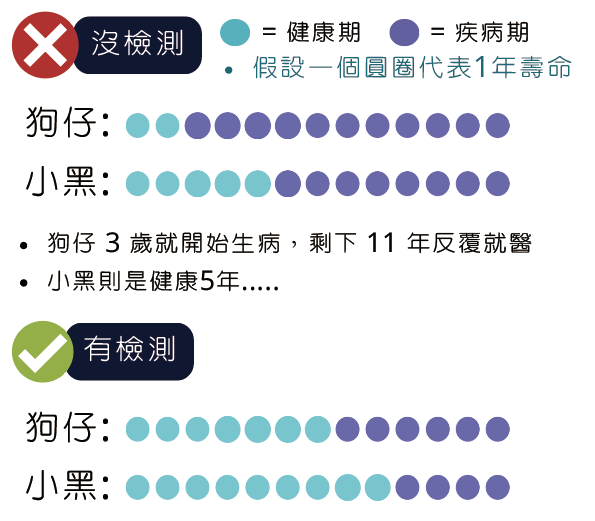 截圖 2026-06-24 清晨7.15.13.png